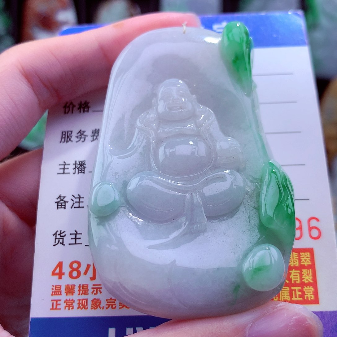 翡翠未镶嵌颈饰天然