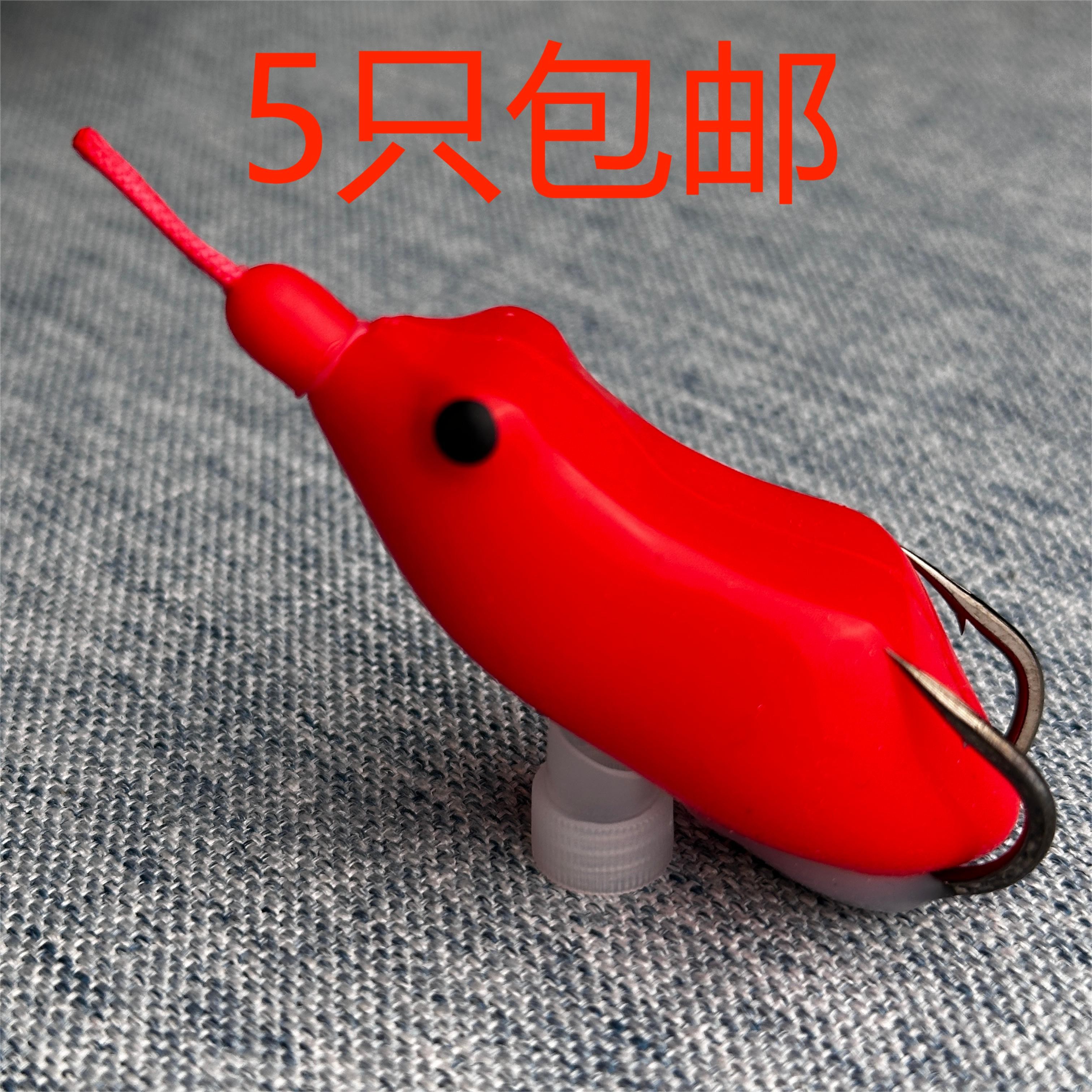 水鸟一号15.4克/长度7厘米