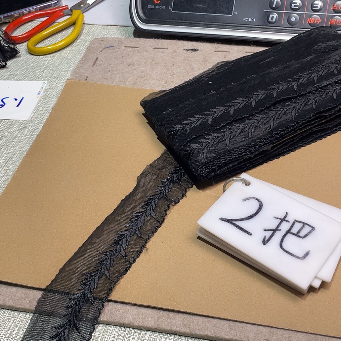 无纺布直播辅料闪购
