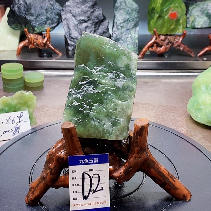 蛇纹石玉原石未镶嵌