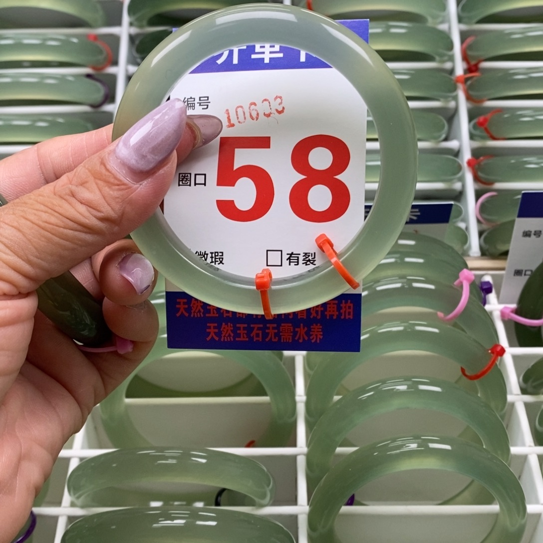 哇***蛇纹石玉未镶嵌手镯