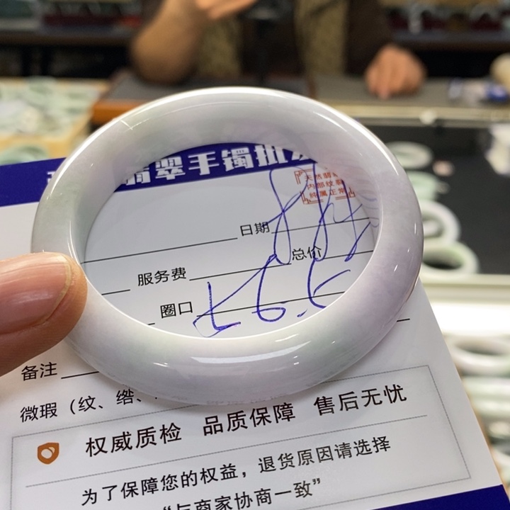 翡翠手镯未镶嵌翡翠手镯未镶嵌
