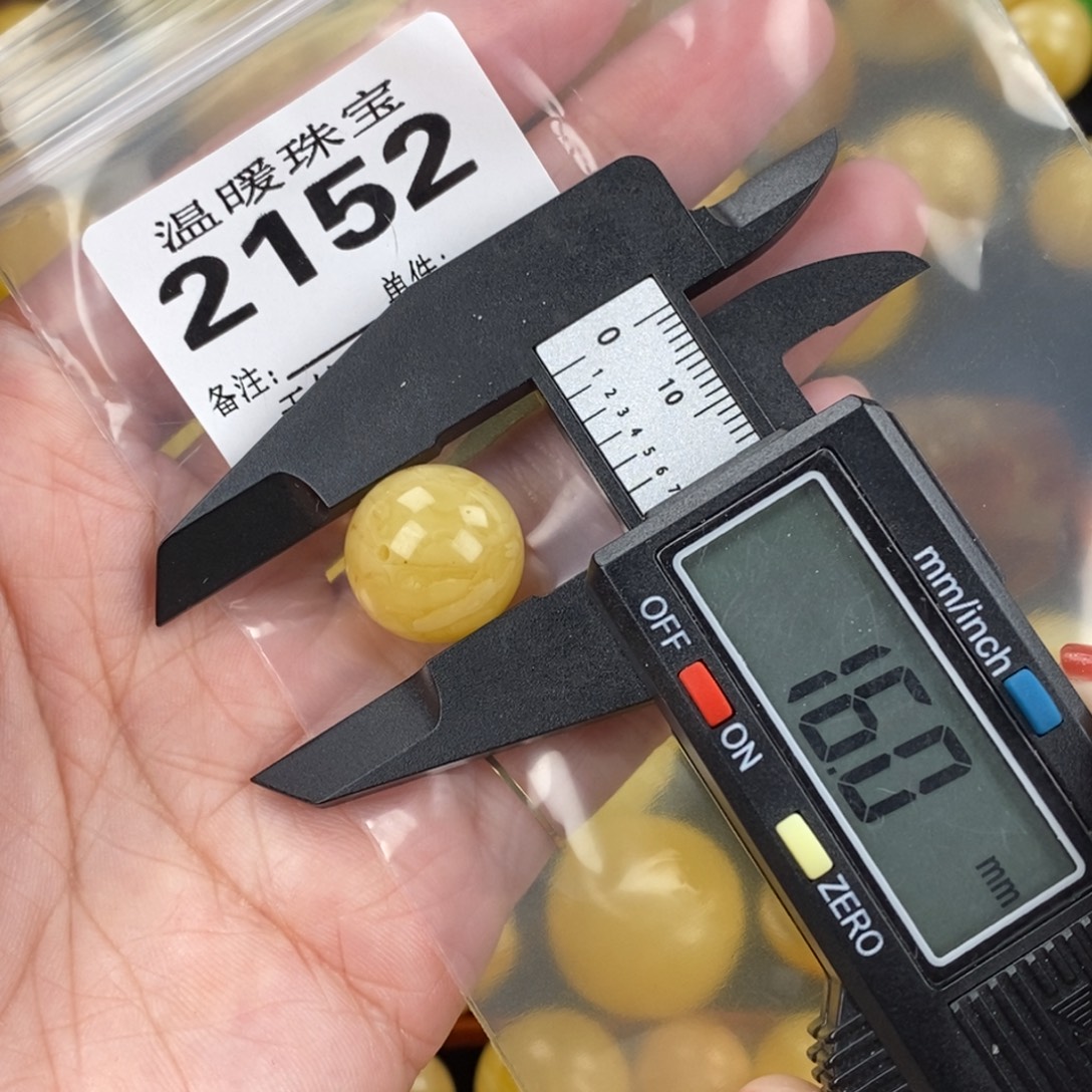 琥珀未镶嵌珠宝奇石裸石