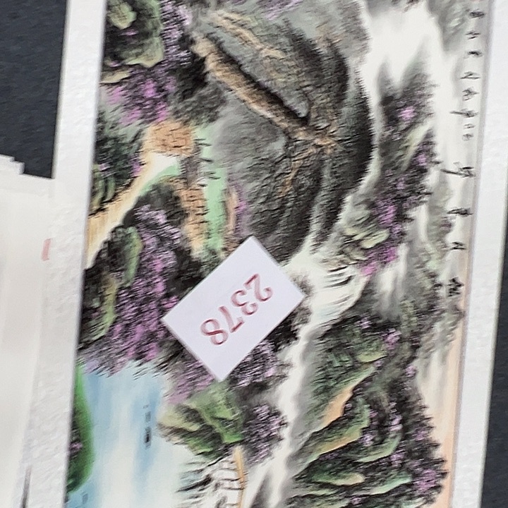 竖款晚上好 惊喜不断