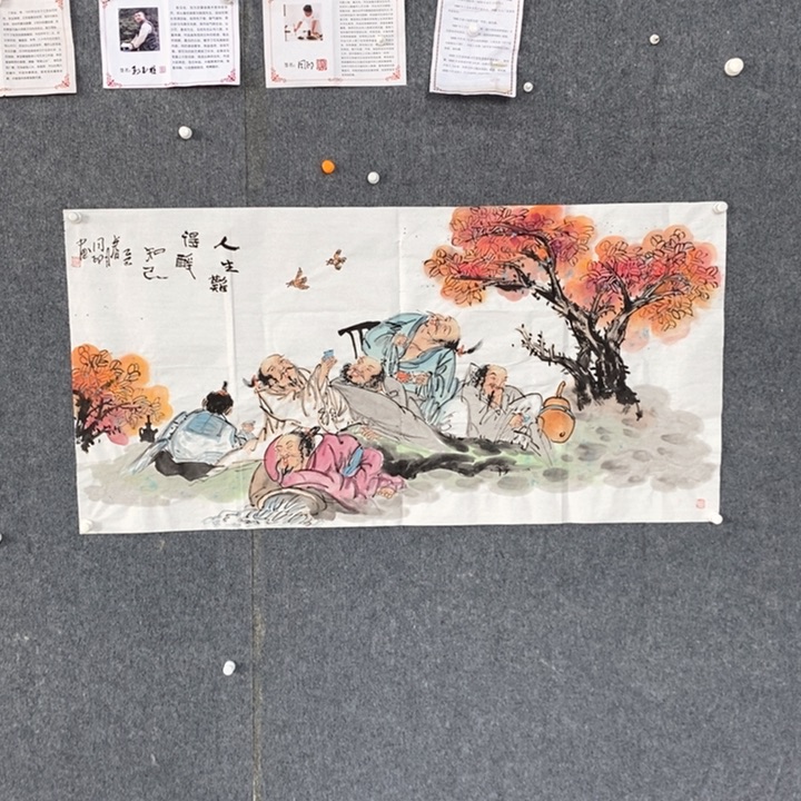 国画绘画作品欣赏