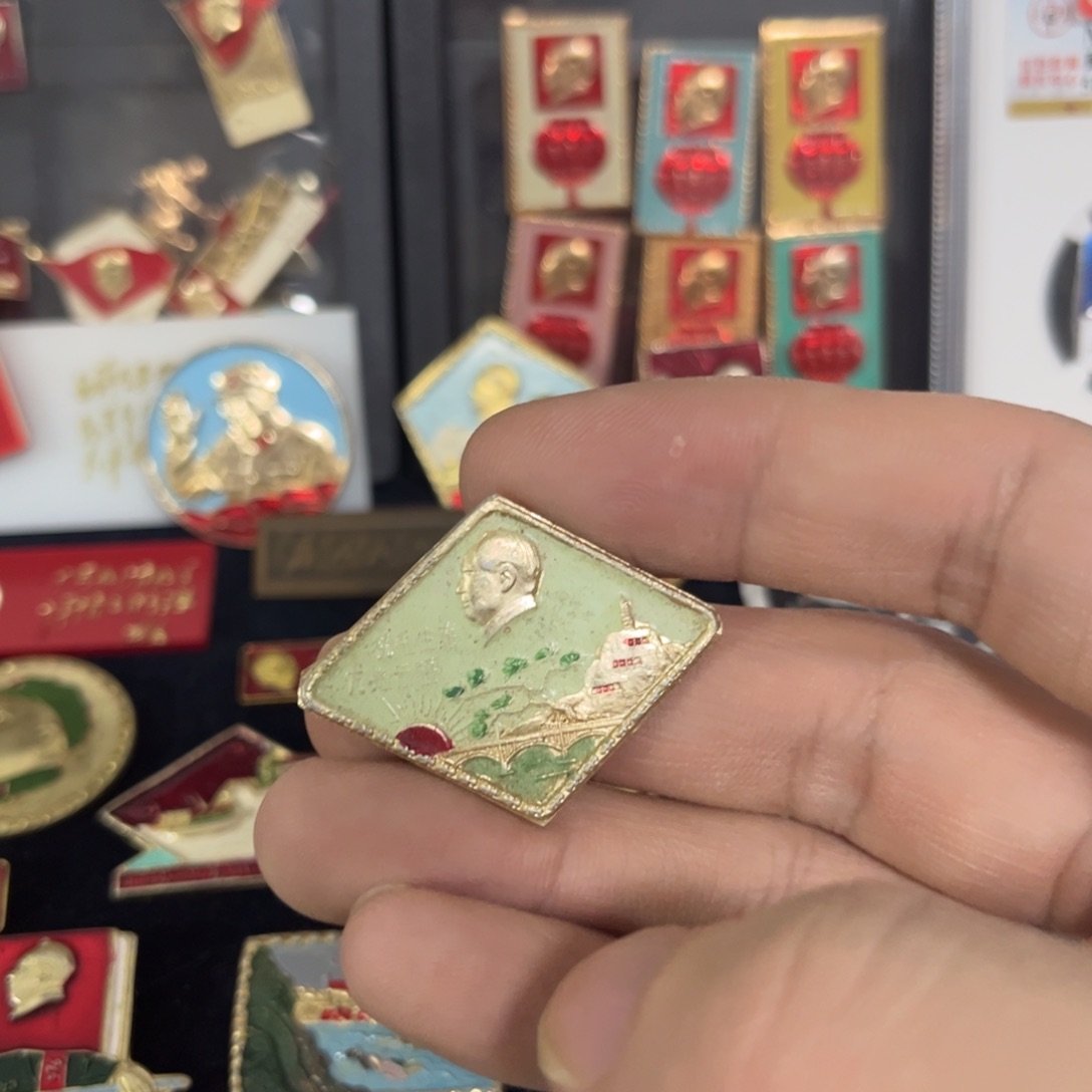 *****其他普通金属qqqqqqqq