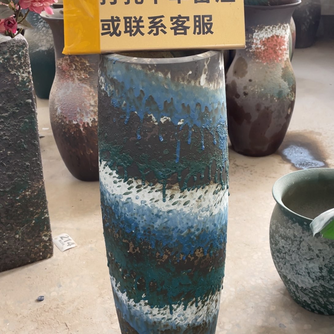 陶瓷高度50口12无孔瑕疵