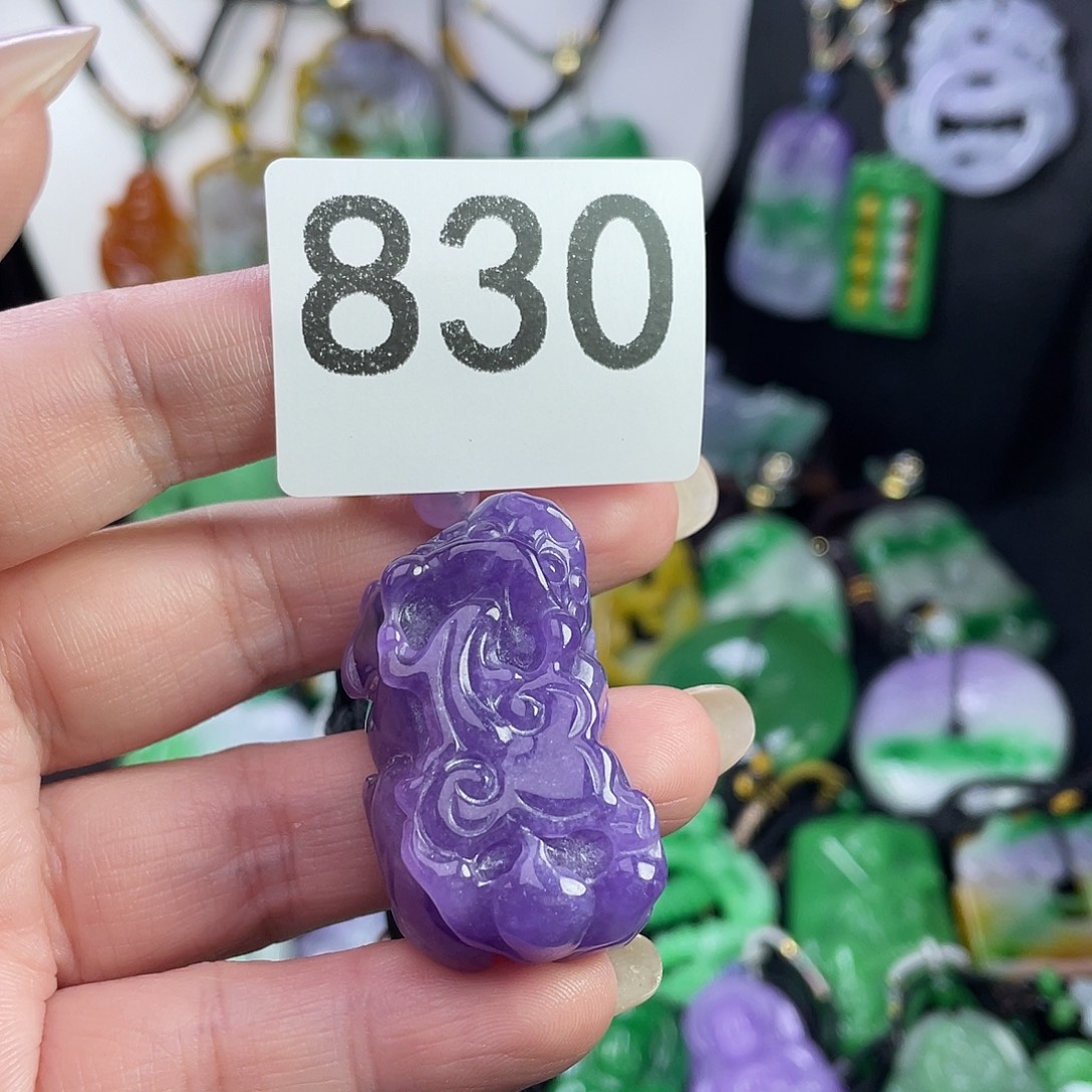 翡翠未镶嵌吊坠(赠链)