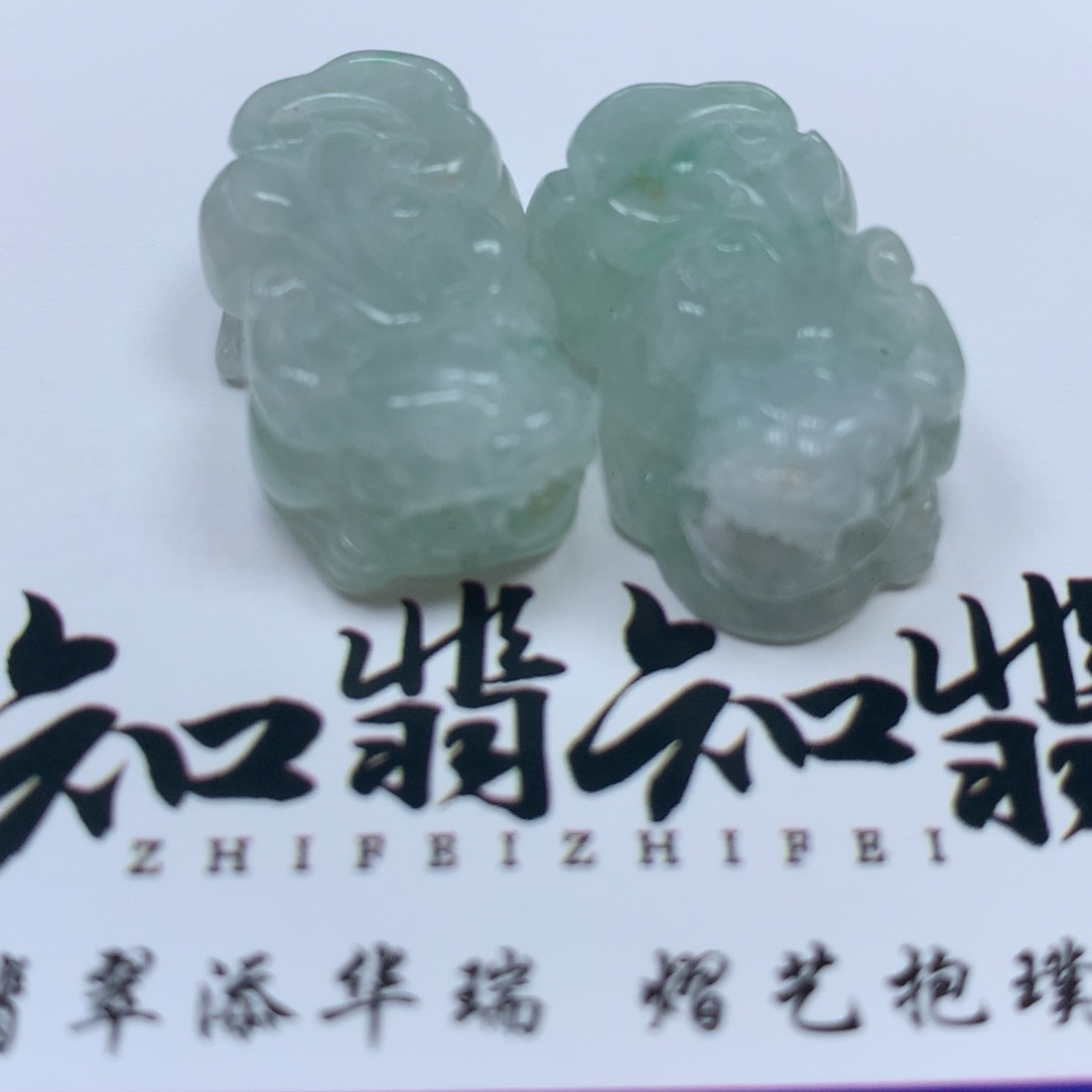 翡翠颈饰未镶嵌招米米守米米貔貅一对