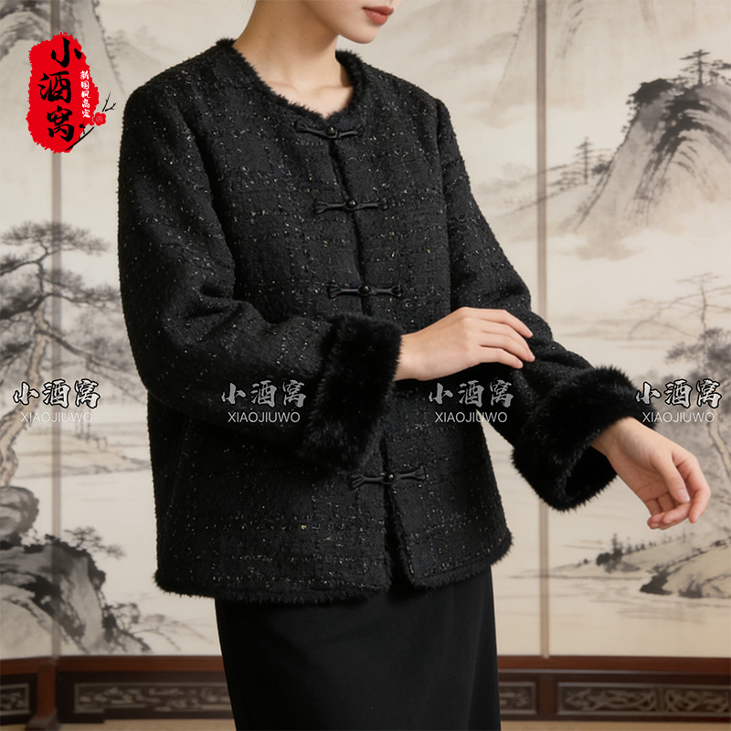 [赫本-外套]小酒窝新国风 新中式时尚气质外套-衣长59袖长56