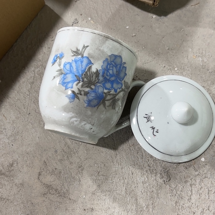 陶300毫升的杯子杯子杯子微瑕微瑕