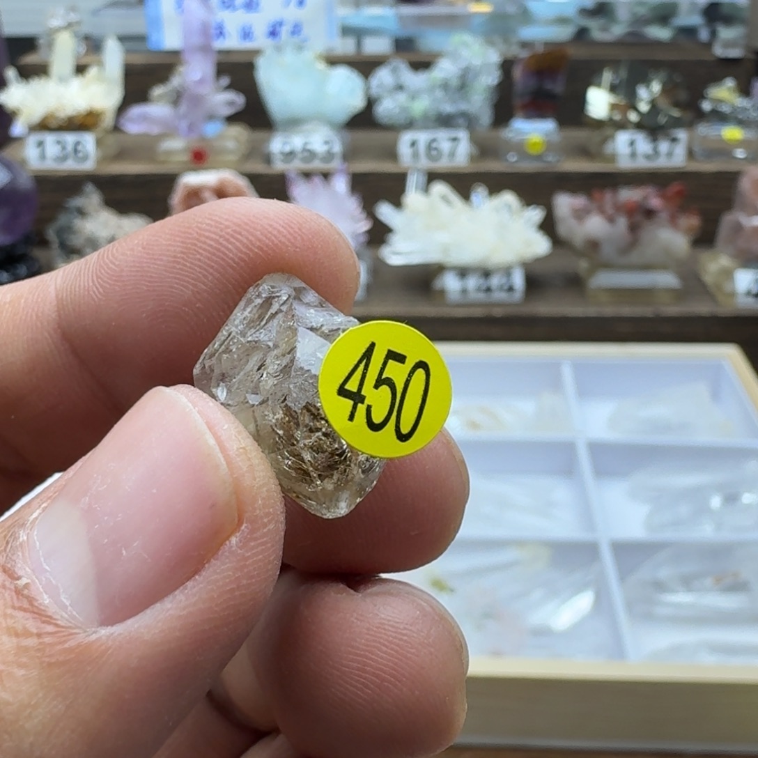 U***っ水晶未镶嵌珠宝半成品