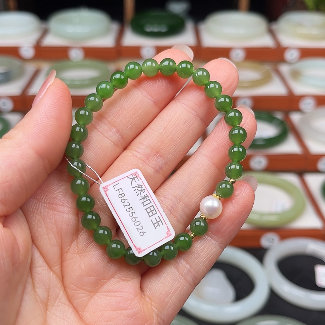 手链18K金镶嵌和田玉