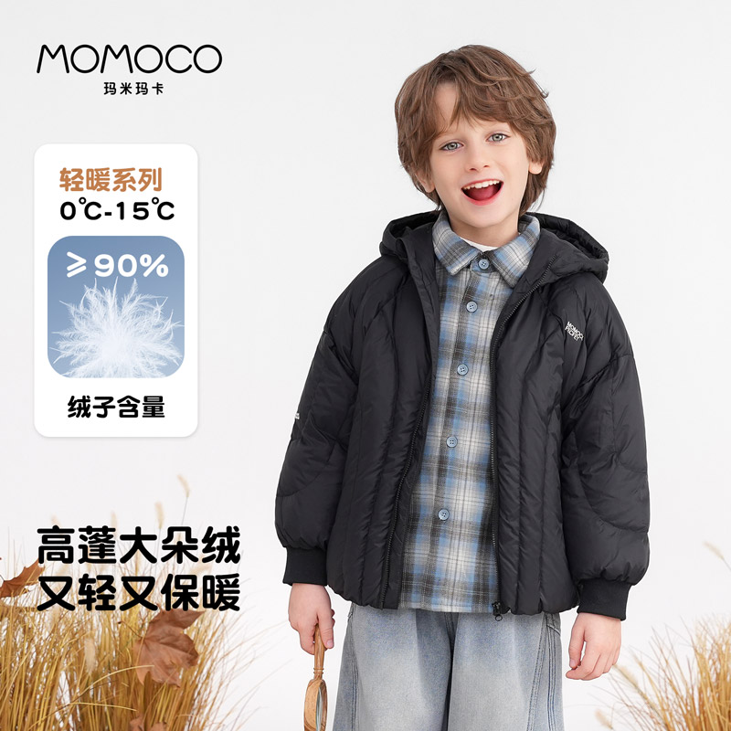 冬季新款儿童加厚高含绒量保暖羽绒服77430102006