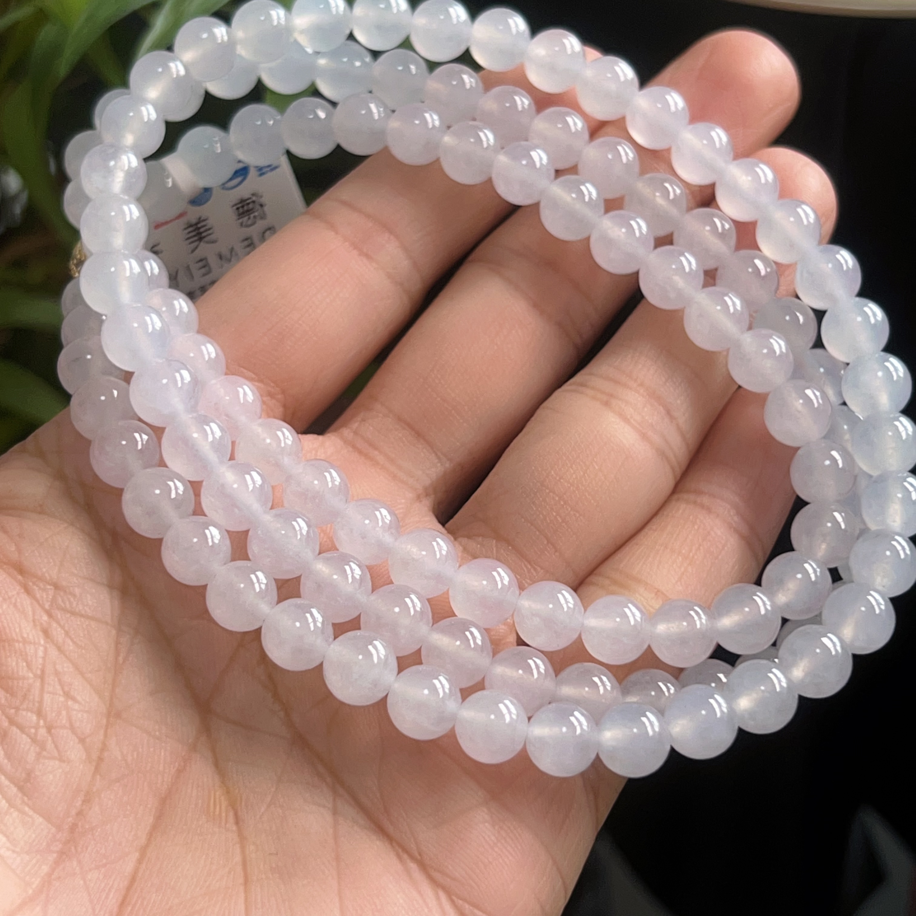 天然翡翠冰种珠链手串白月光卡6.6女款素圈粉色糖果色长链闺蜜
