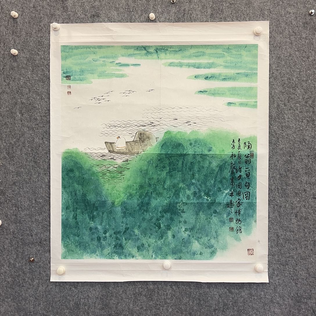 书法北京国博书画鉴定中心