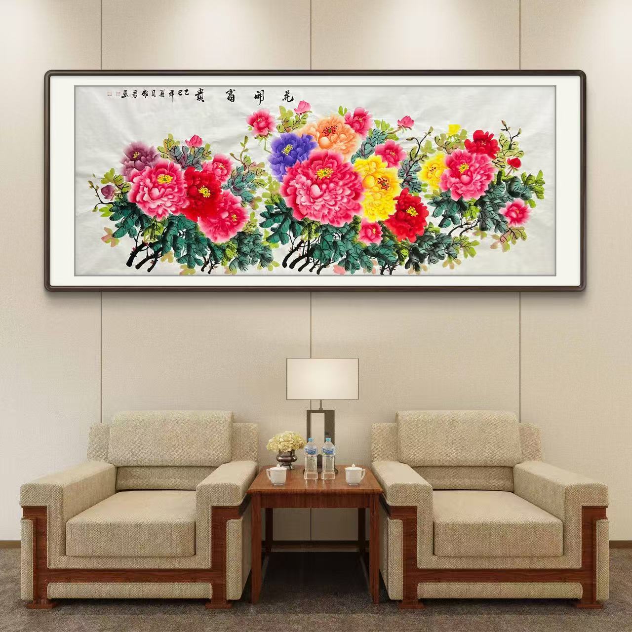 八尺横幅牡丹图《花开富贵》新中式客厅国画挂画作品