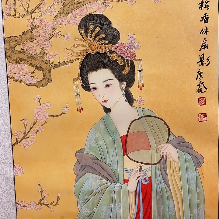 国画李春现去伪存真！