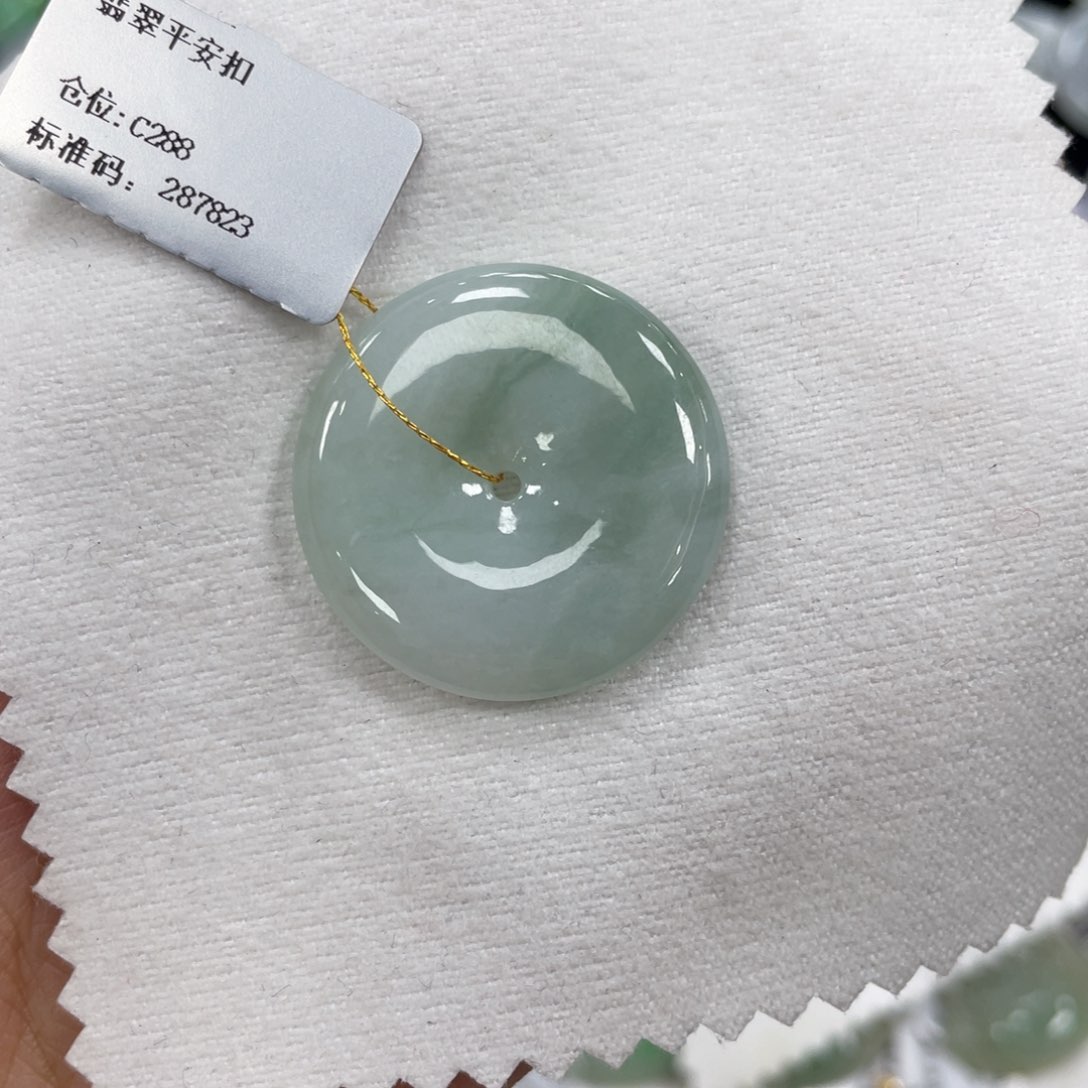 颈饰未镶嵌翡翠平安