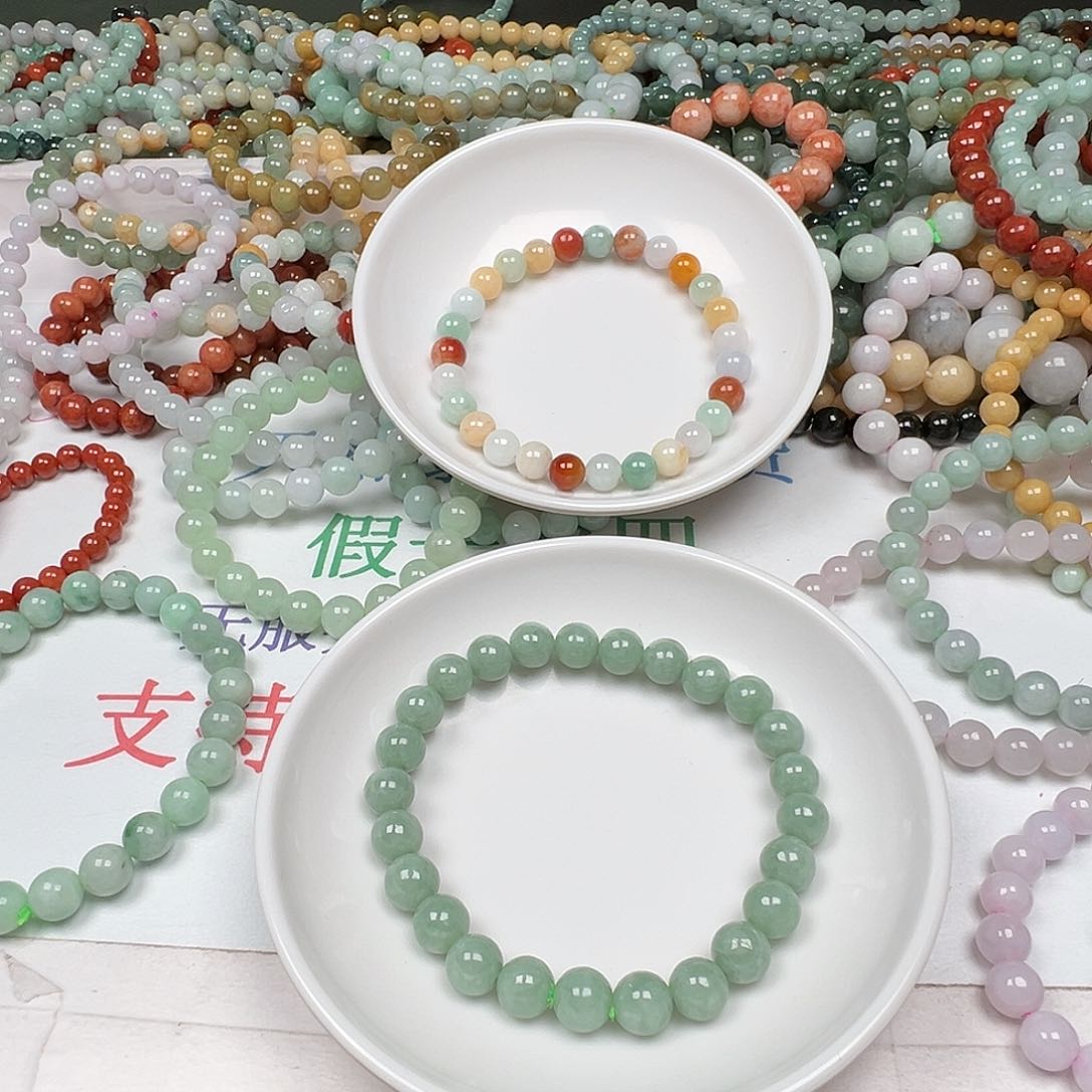 翡翠手链未镶嵌小***?货主