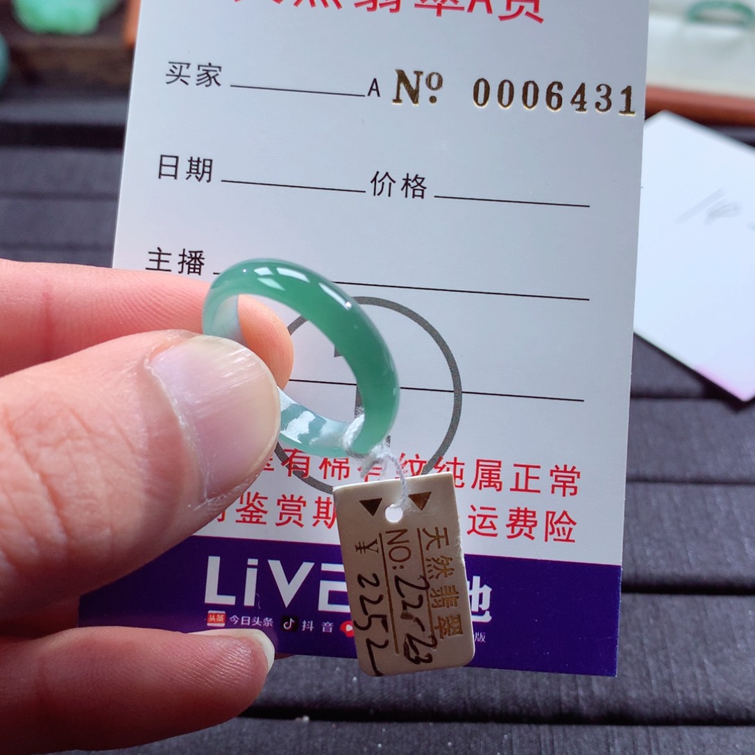 翡翠未镶嵌戒指翡翠戒指