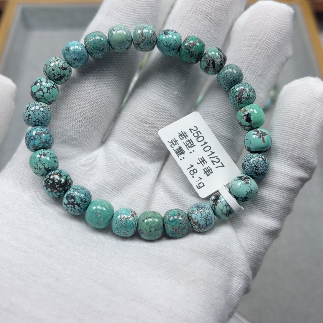 绿松石挂件未镶嵌