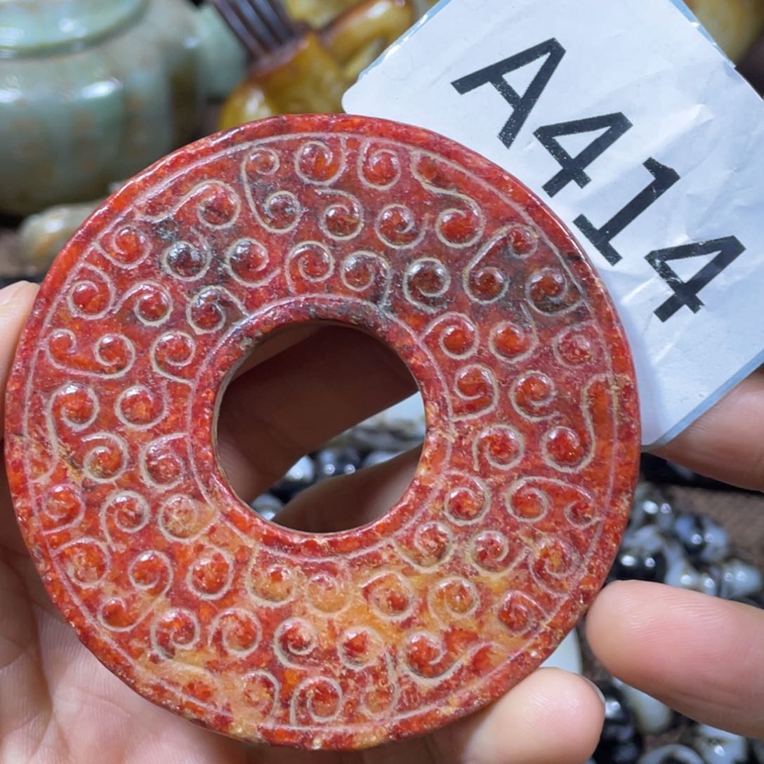 和田玉吊坠(不含链)未镶嵌