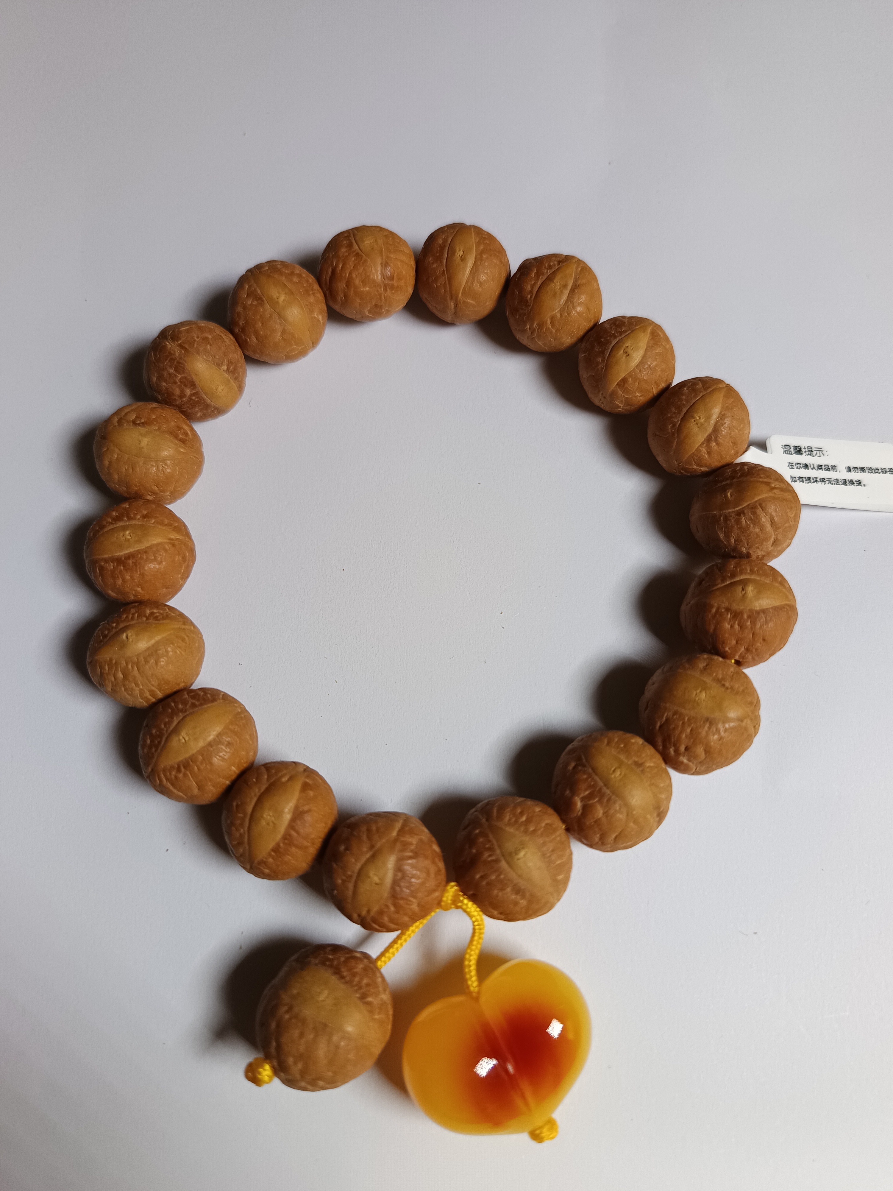 凤眼菩提手持（反油走色非常快）16左右