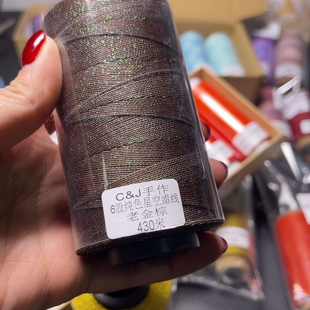 6股星空蜡老金棕100克