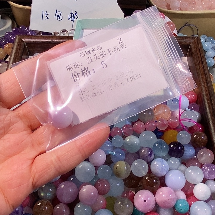 合金手链水晶一颗