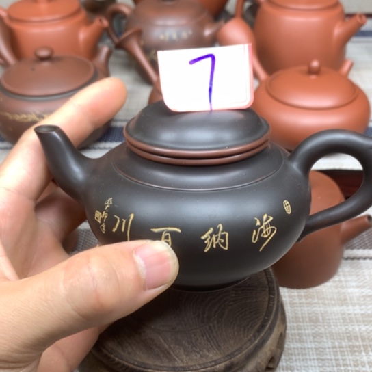 壶微瑕 笑樱壶 210毫升左右