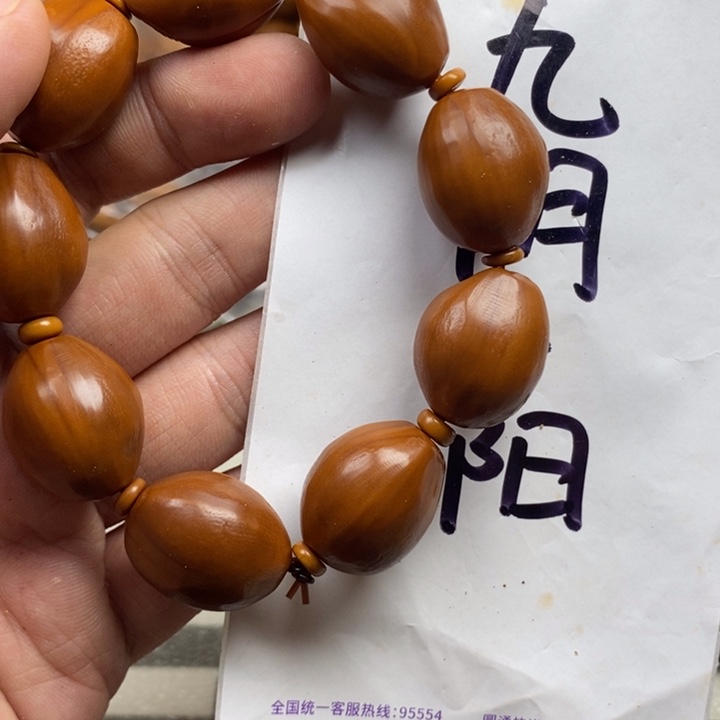 手串/手链橄榄核橄榄核雕工艺手串