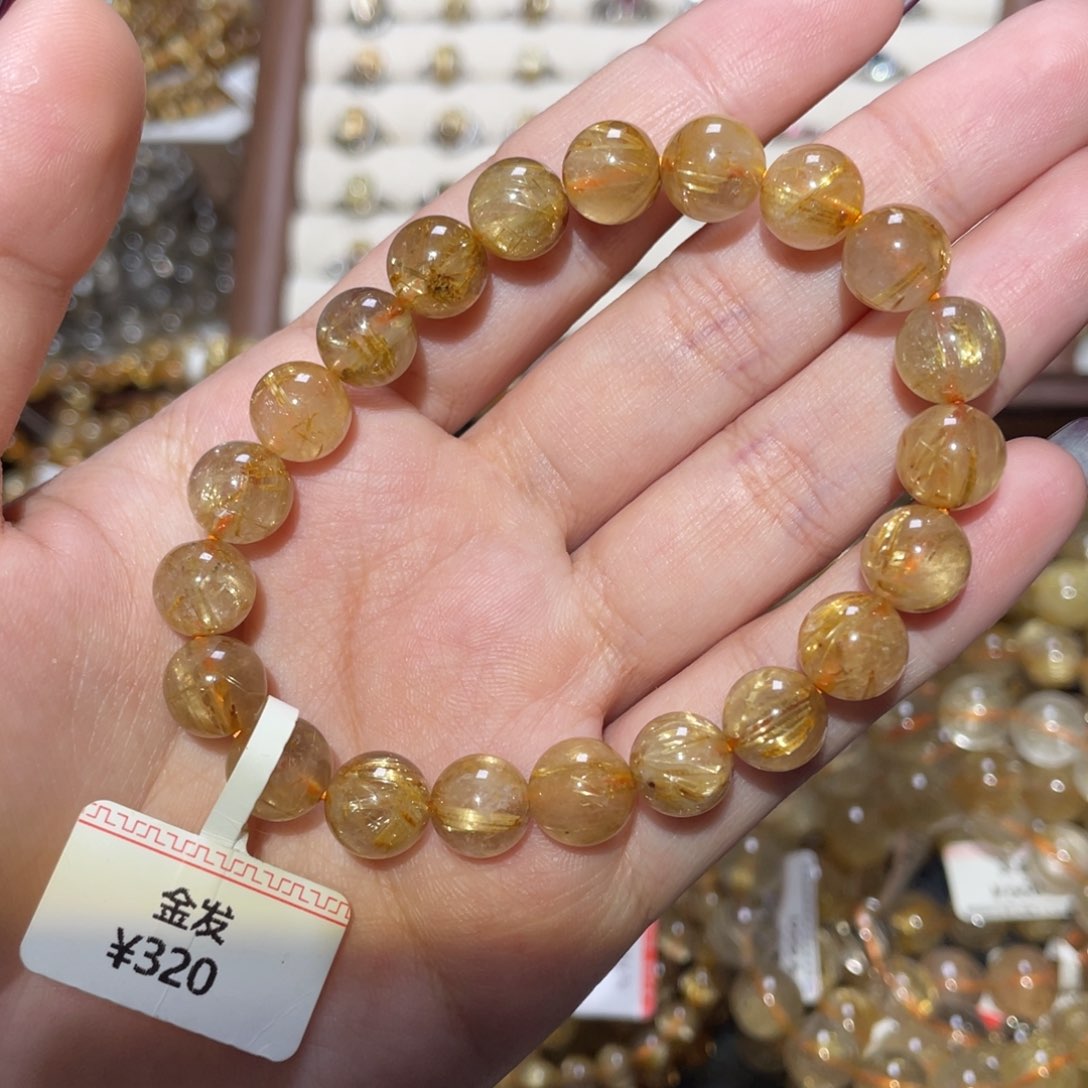 未镶嵌手链水晶?**?手链