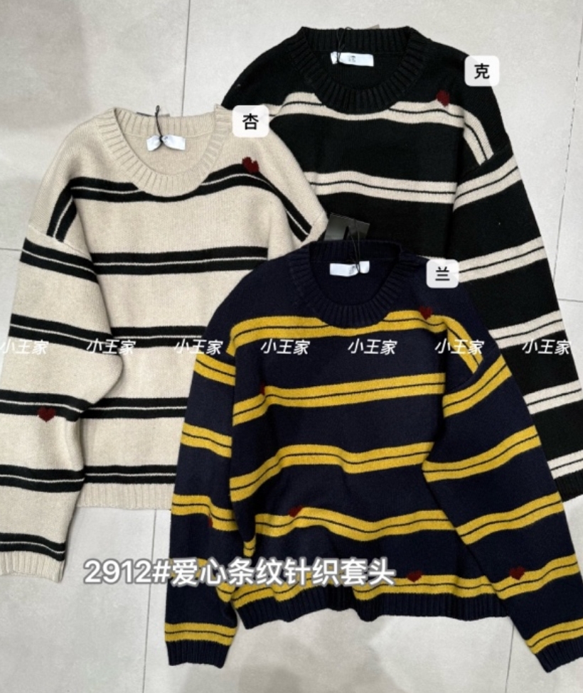 XW#2912#爱心条纹针织毛衣 FL