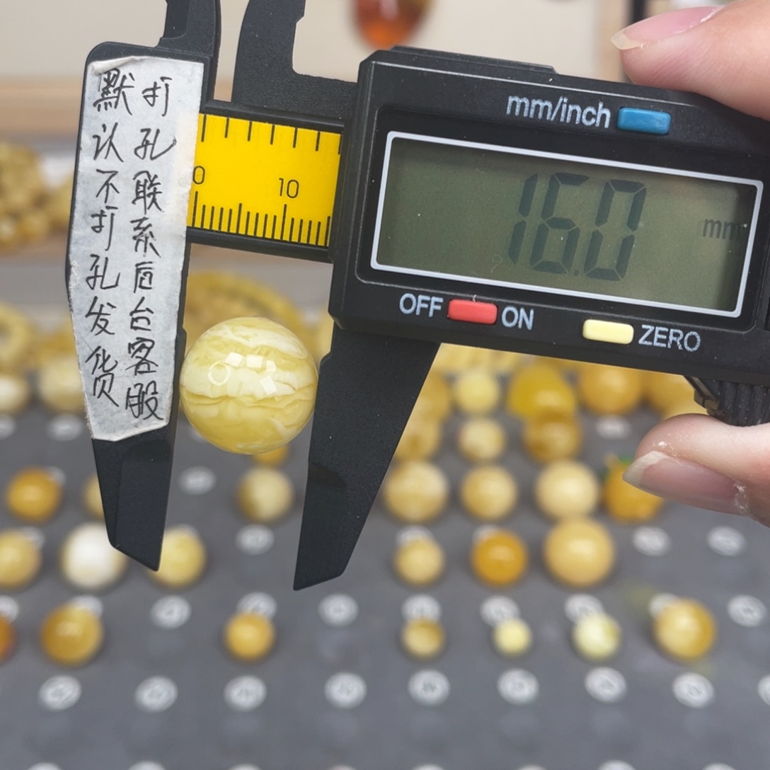 蜜蜡未镶嵌裸石60号