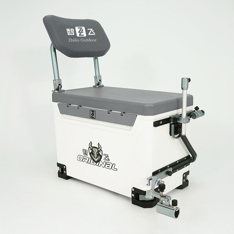 【带靠背钓箱】智飞钓箱29L钓鱼箱多功能可提野钓黑坑钓箱