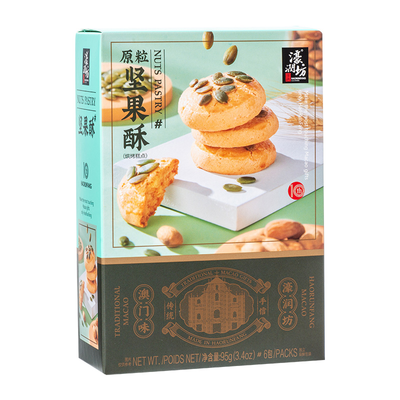濠润坊坚果酥95g/一盒