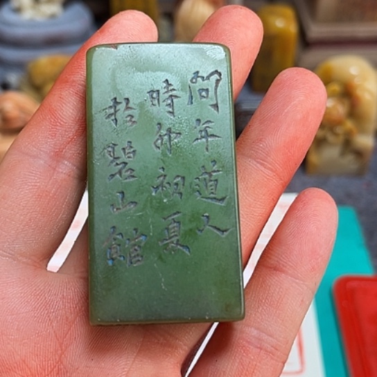 秋***空石材88888888888888