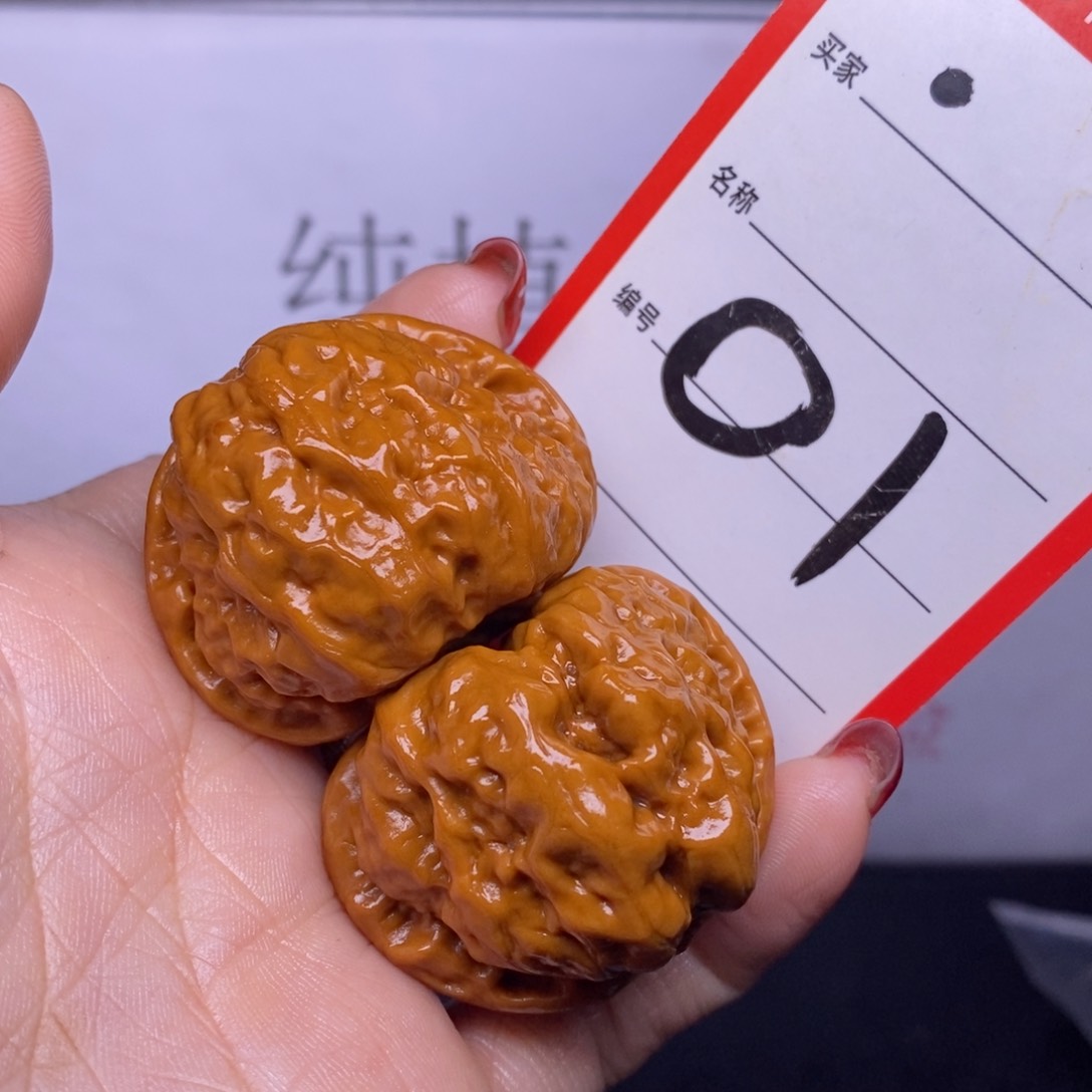 文玩核桃把件01:39蛤蟆头