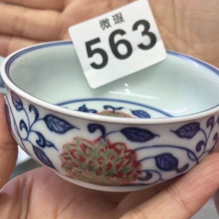 最***色景德镇陶瓷釉里红