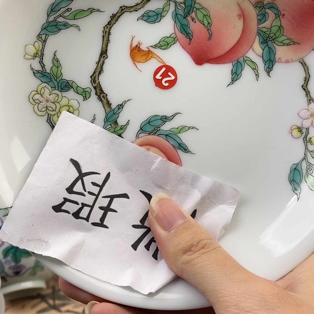 哈哈哈哈哈哈哈哈