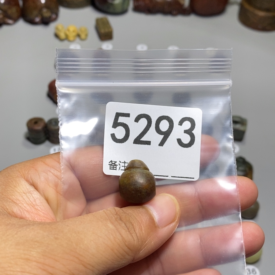 岫岩河磨玉（透闪石质玉）未镶嵌颈饰小*?