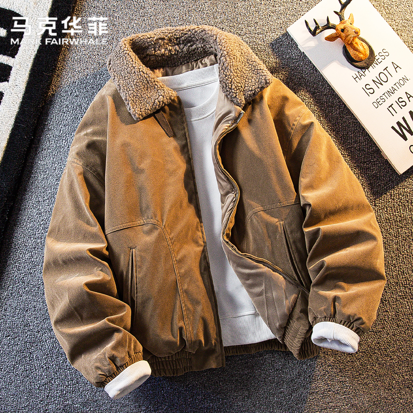 马克华菲美式复古翻领麂皮绒棉服男加绒加厚羊羔领棉衣棉袄男冬季