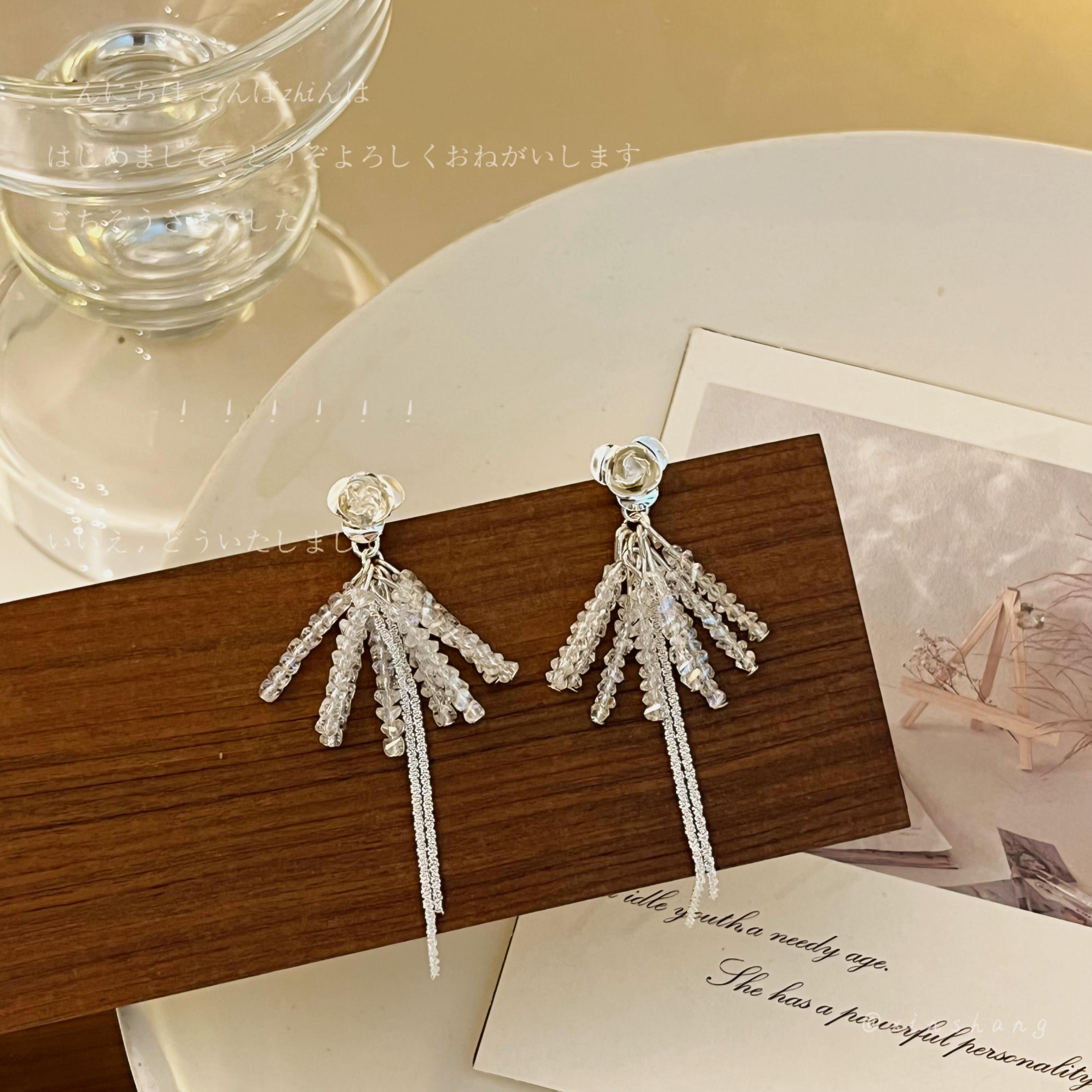 铜合金仿水晶耳饰 【光影盈动】气质长款流苏耳环超仙精致耳饰耳坠