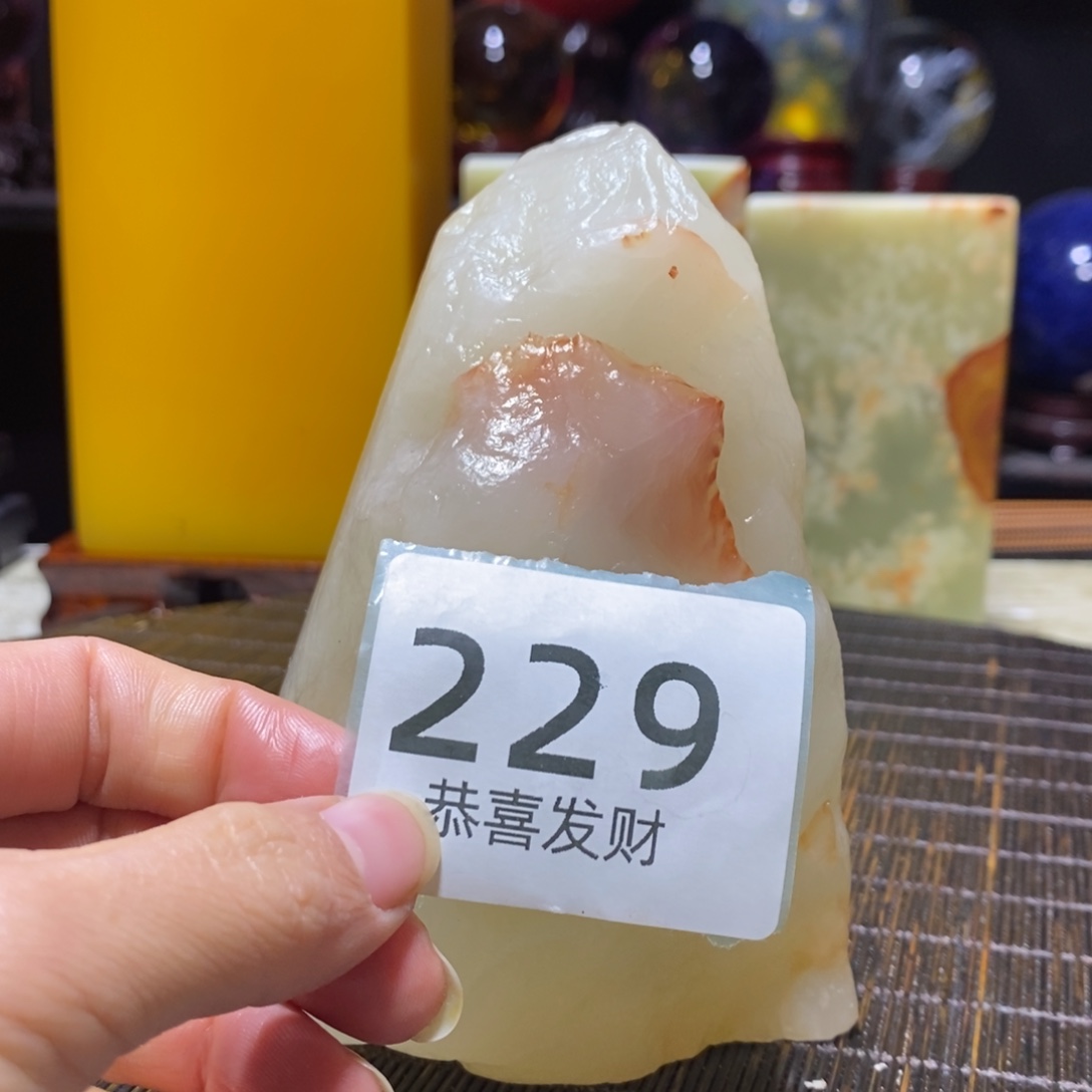 用***7我在这里等你回来了