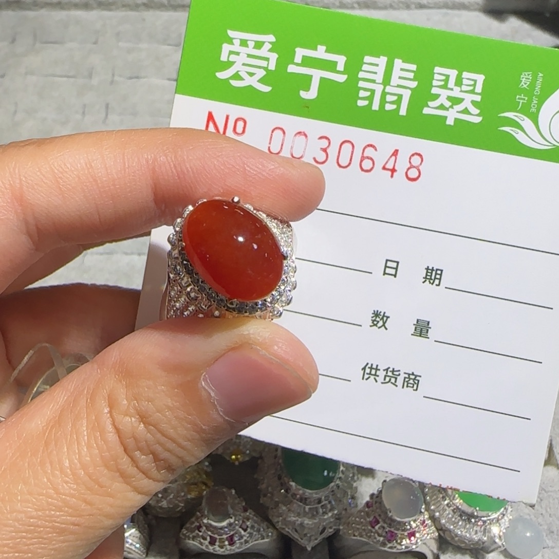 风***诺翡翠未镶嵌戒指翡翠