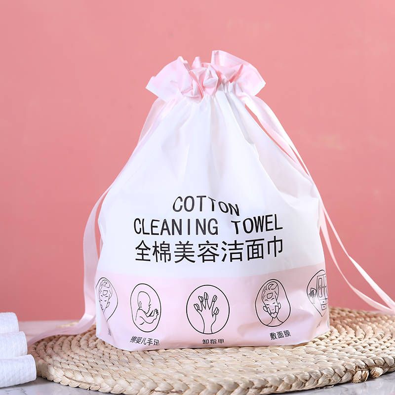 6卷全棉洁面巾洗脸巾