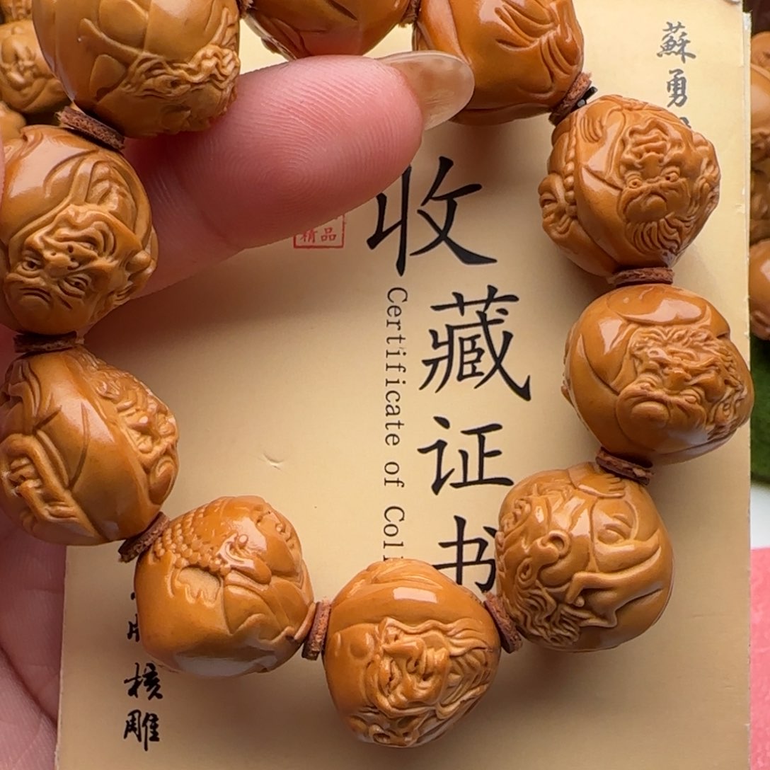 橄榄核手串/手链橄榄核