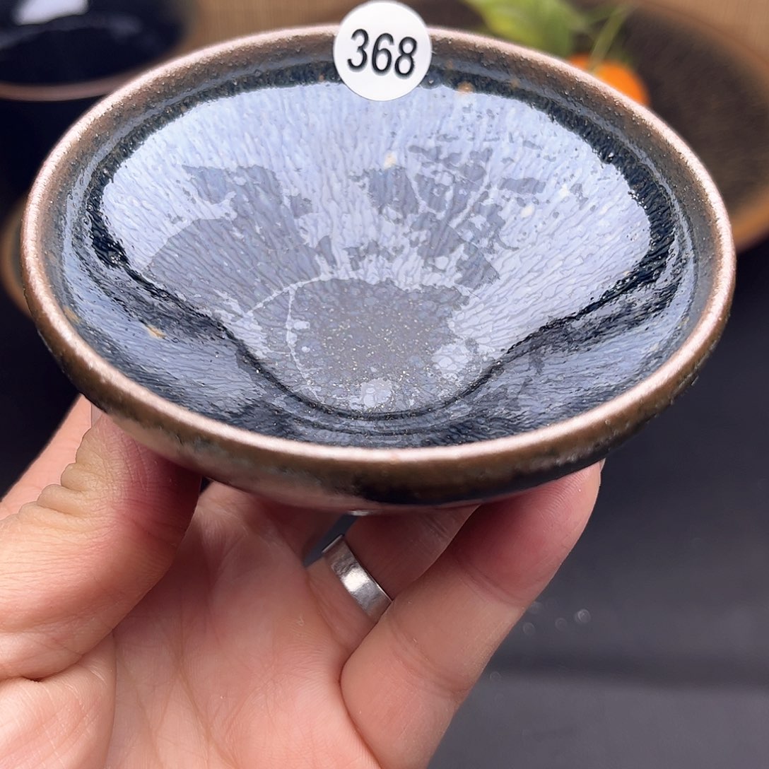 茶盏青蓝毫主人杯