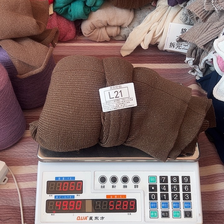 貉子绒衣服拆片L21